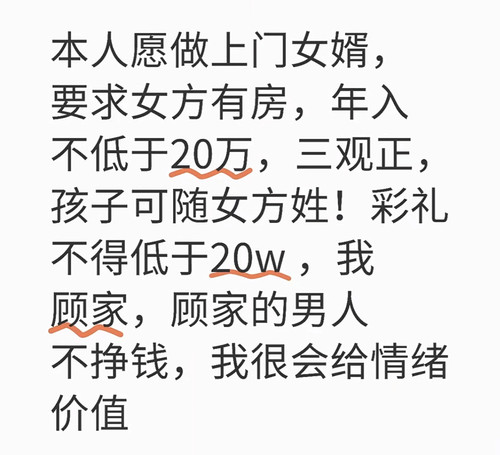 Screenshot 20250319 113704.jpg