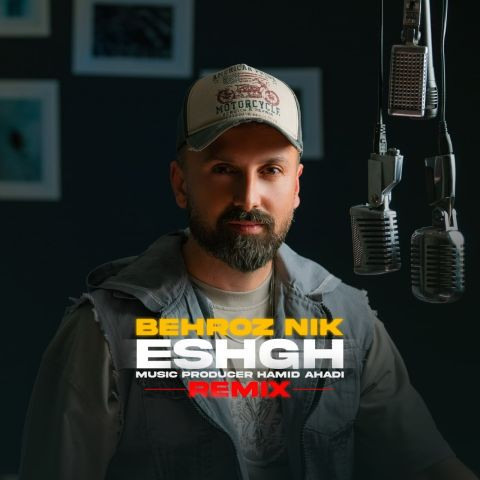 دانلود آهنگ بهروز نیک" به نام عشق (ریمیکس)