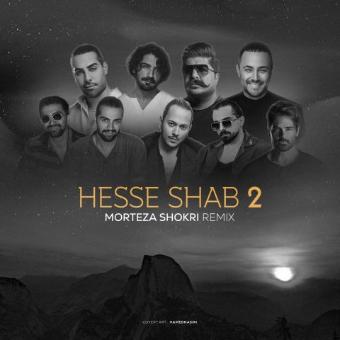 دانلود آهنگ مرتضی شکری به نام ریمیکس حس شب ۲