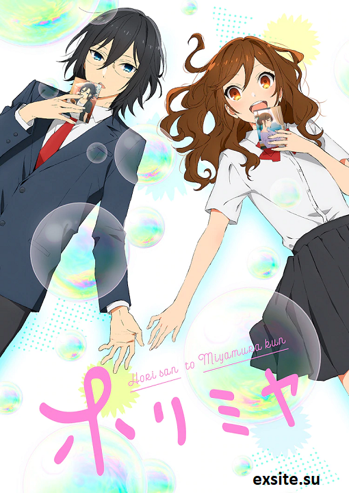 Horimiya (2021-2023) (2 Sezony) PL.WEB-DL.1080p.x264-zyl / Napisy PL