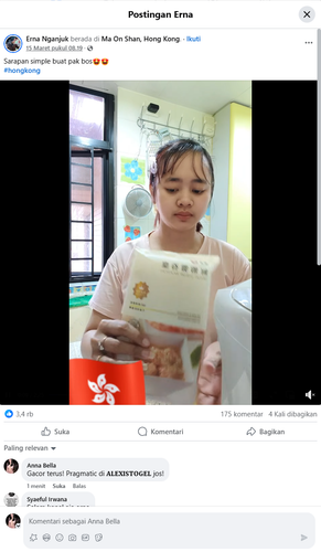 {F3CEE417 5E7E 4A58 8AD1 F354EF386F7B}.png