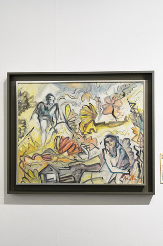 IMG 20250319 WA0055.jpg