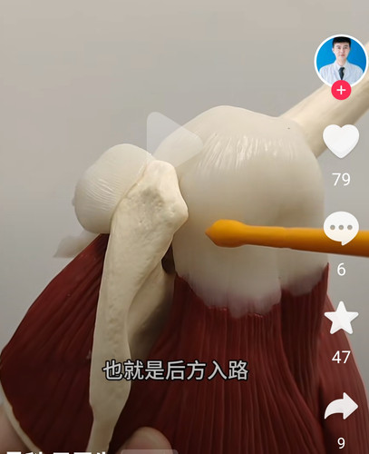 Screenshot 2025 03 20 08 43 43 37 98a3ad1b03a1f4f37bc1b1582cf92d0d.jpg
