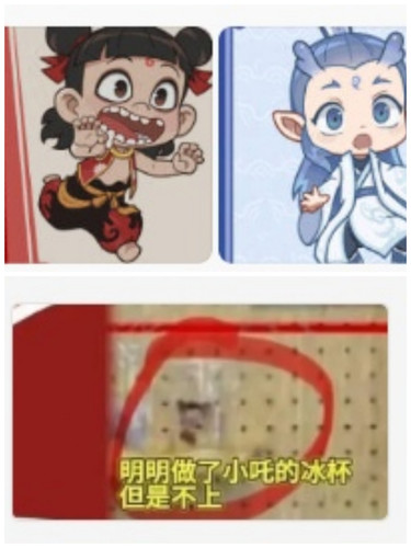 Collage 20250320 095606.jpg