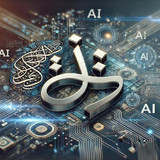 الخط+العربي