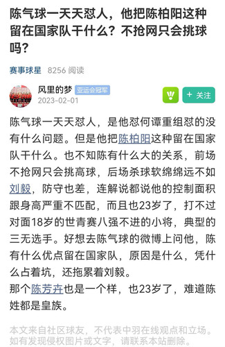 Screenshot 20250319 210346.jpg