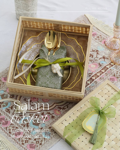 Salam Basket.jpg