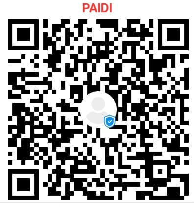 PAIDI.jpg