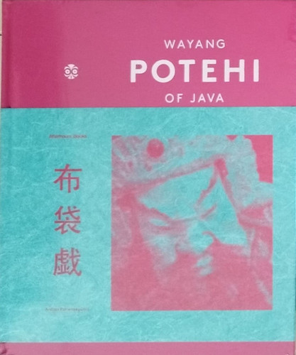 Wayang Potehi of Java.jpg
