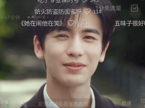 img 1741845262380008oPdnqgy1hz8e52gmm9g30k00f0hdw.gif