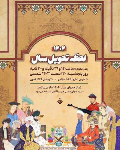 lVY9ZpXp6KO1KmsVFaNDr7eUGfC9 gMaDqFkNOqIb2 KbWed0iuvROIsl5RccHZj uz CnKvmyUX7TaEhRNilzR7K501LFkvAbNw.jpg