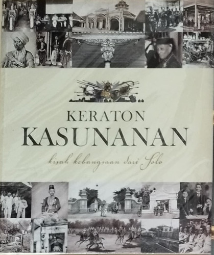 Keraton Kasunanan.jpg