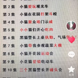 IMG 20250320 161048.png