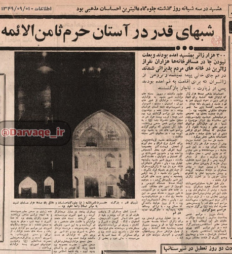 sUqMsuhNQ5ahZTmZWV2nBq85WSCWA99id1VtpHd5yc bpVvf 18zx5b6wrDpwObNStQCV6HnVelovqgK1vcJnGR90e2OCb smoJq.jpg