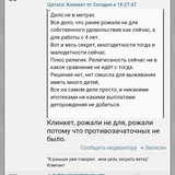 Screenshot 2025 03 19 22 37 55 19 40deb401b9ffe8e1df2f1cc5ba480b12