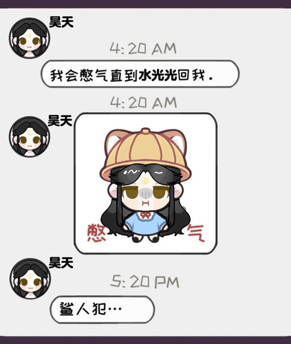 img 174248274255435c0ddaf12cc7bf46ba121b063db3914879a274584c8a3a3e738b33df2d615ab.jpg