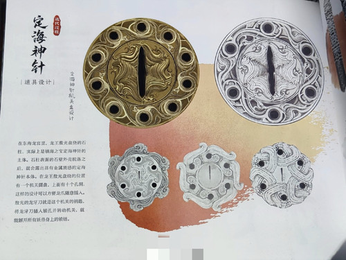 IMG 20250320 225659.jpg