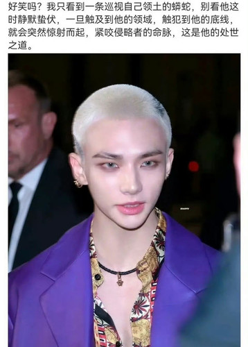 img 174248432826292110130fa453dfc7b77e3cd2dea12de164334230e74bdfef2dd83161e32a129 edit 3456677206955.jpg