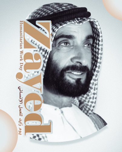 GmW3z1Wa8AAsEj2.jpg
