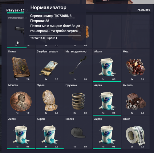 FiveM b2802 GTAProcess SgIjsiOCbY.png