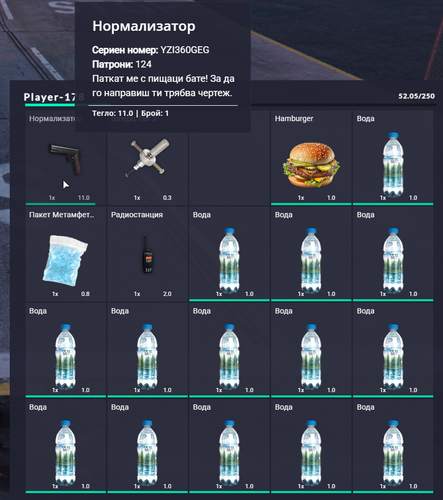 FiveM b2802 GTAProcess 1VDxogpMB1.png
