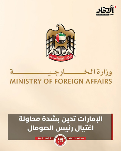 GmWi wka8AI1seh.jpg