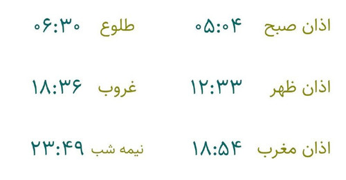 S3DXXbqrLflPMX9 o9xG MJyLTAPUP 7PCUFPXTNqSAx5UZFFd8WN92EYxY83Wy78 6yZrTl7qyaanbV2VW30baV1fCIcJjsvhre.jpg