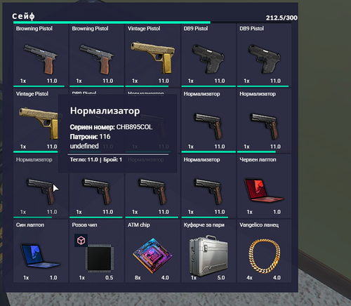 Medal PglYa49xCa.png