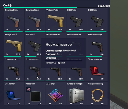 Medal 7s82R1rHjC.png