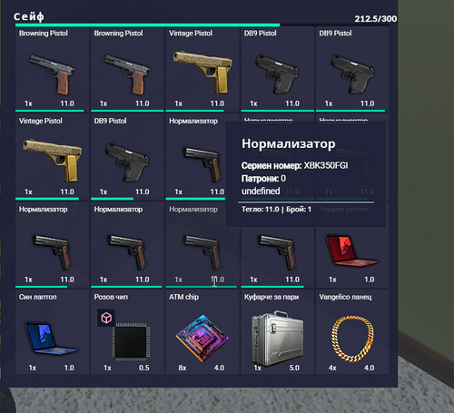 Medal DAPMbJQp52.png