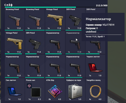 Medal HyRreLn5Ti.png