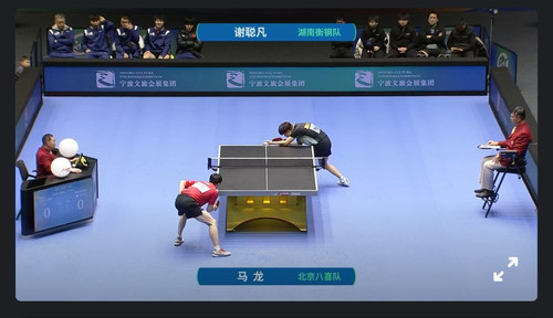 Screenshot 20250320 110543.jpg