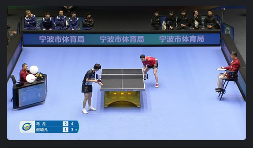 Screenshot 20250320 111507.jpg