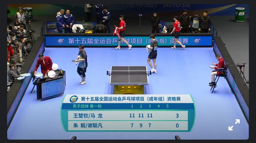 Screenshot 20250320 102926.jpg