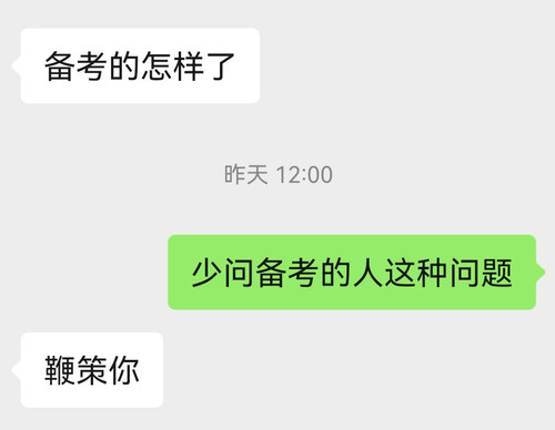 Screenshot 20250319 120455.jpg