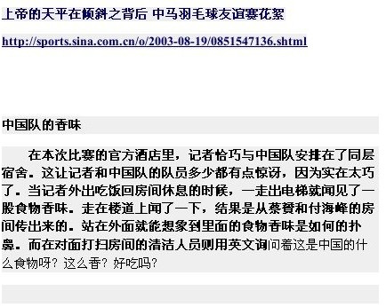 img 16302470434449a32ba5f3deaa697c1b4f67db8e428c2 edit 396751395918104.jpg