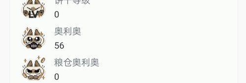 IMG 20250319 115606.jpg