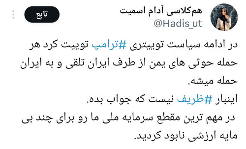 GmU4tPfaEAEn85m.jpg