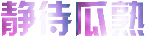 124.77.45.8 0319121219.gif
