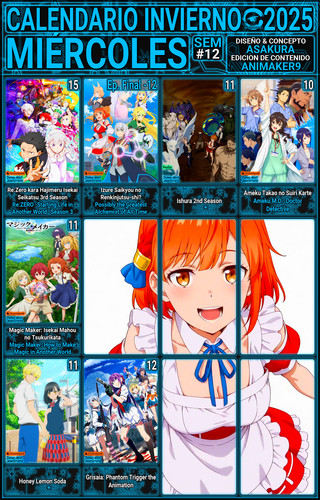 [Japan Errante] Calendario Invierno Miércoles 2025 #12.jpg