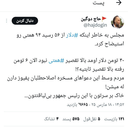 GmXSolTa4AAZYHA.jpg