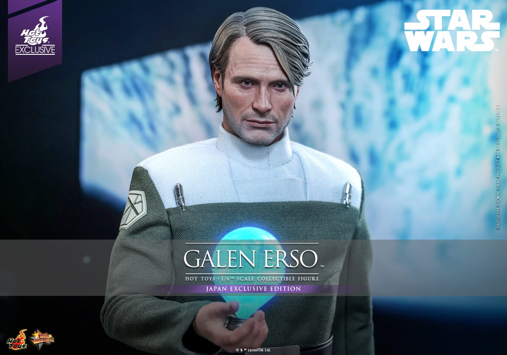 Star Wars: Rogue One Galen Erso Figure Gets Japan-Exclusive Release