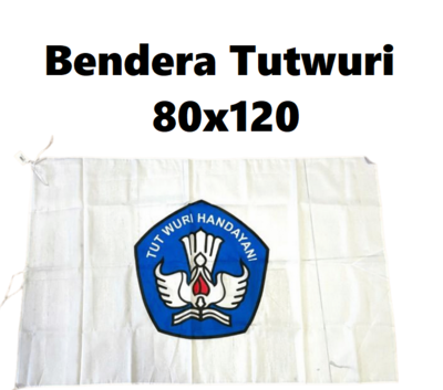 DWUBT057SK.png