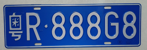 screenshot 2025 02 14 10 48 34.png