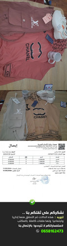 T401735200016383 imageonline.co merged (68) compress79.jpg