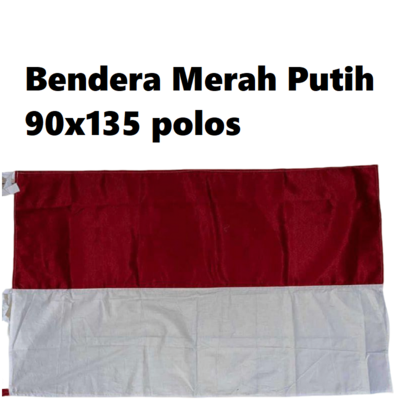 DWUBPP042SK.png