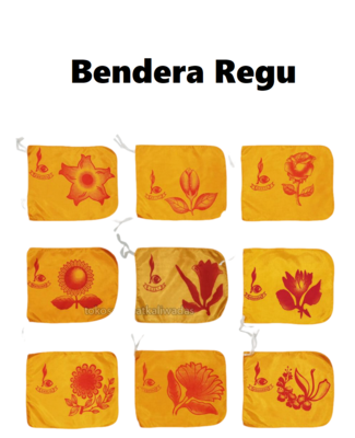 DWUBR046SK.png