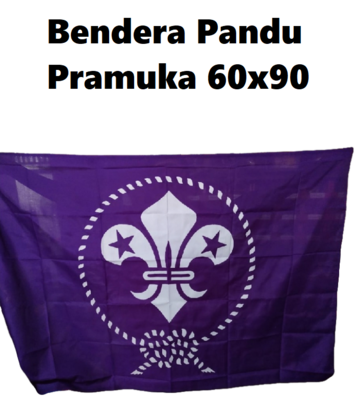 DWUBPPR044SK.png