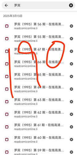 IMG 20250320 121540.jpg