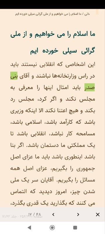 Z5HM TNZWc6VHq6 Q1RuZXVucTF08szwXyObwPnucuuoXfB18SG01DVneJ4OD7WPqU2TuOiHnZA0cBC038MoJaWe0r4BP FNTRt9.jpg